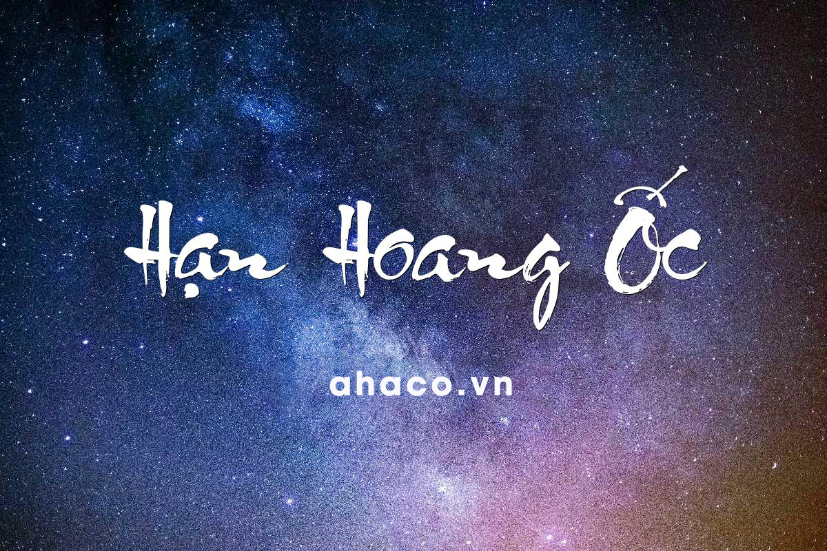 Hạn Hoang ốc