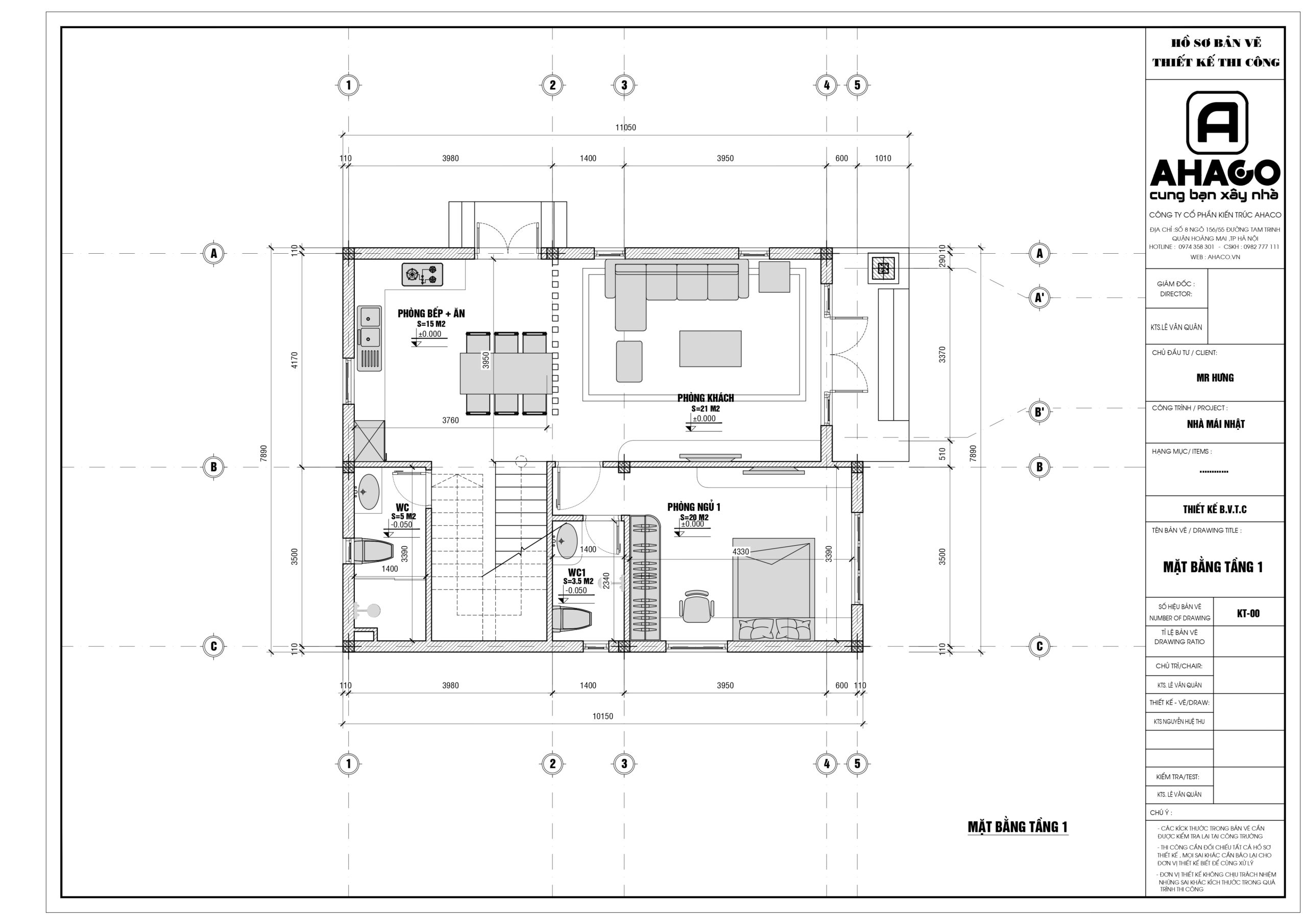 Pa-2d1 Sua Lan 1_page-0002