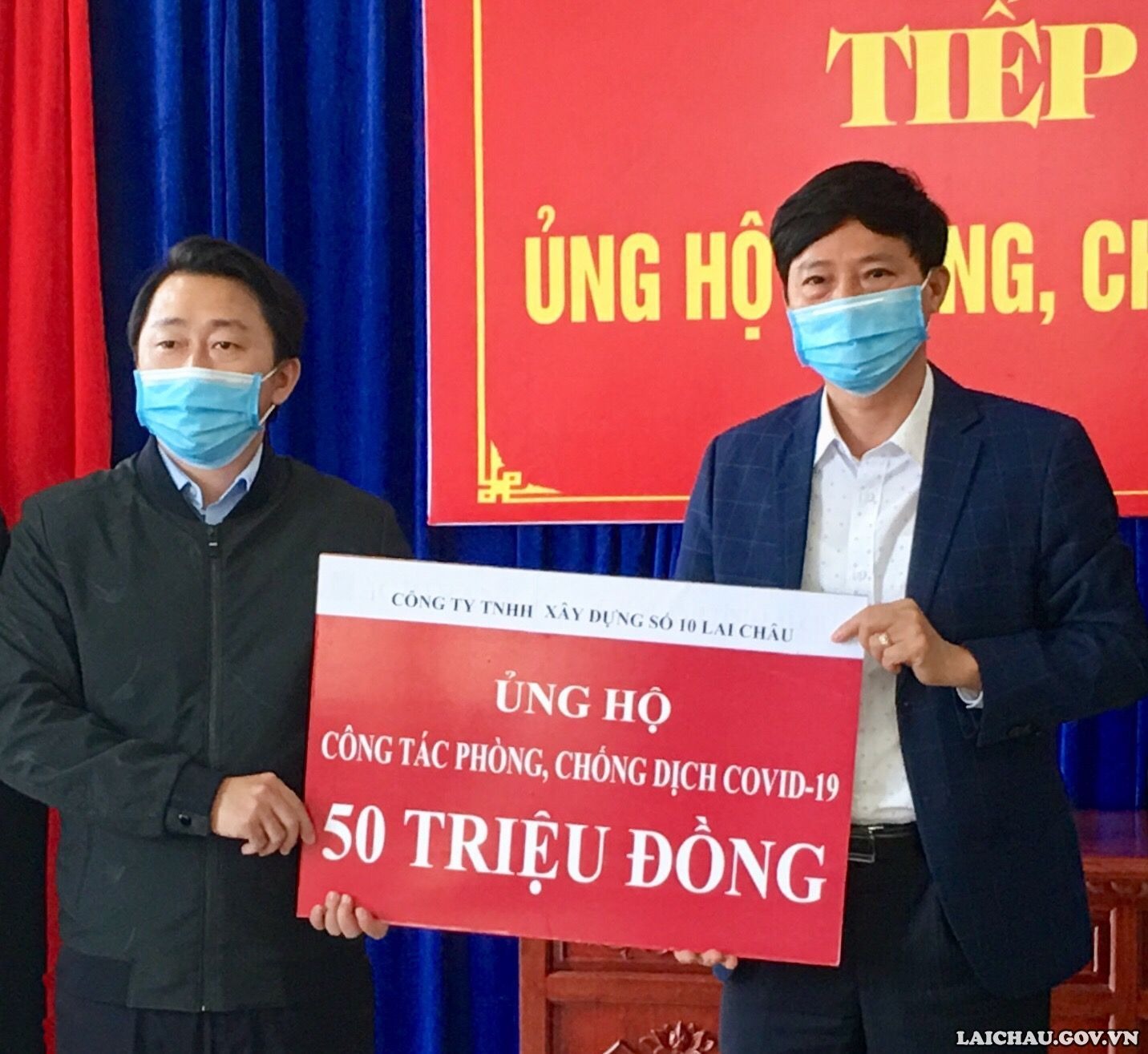Công Ty Tnhh Số 10 Lai Châu .