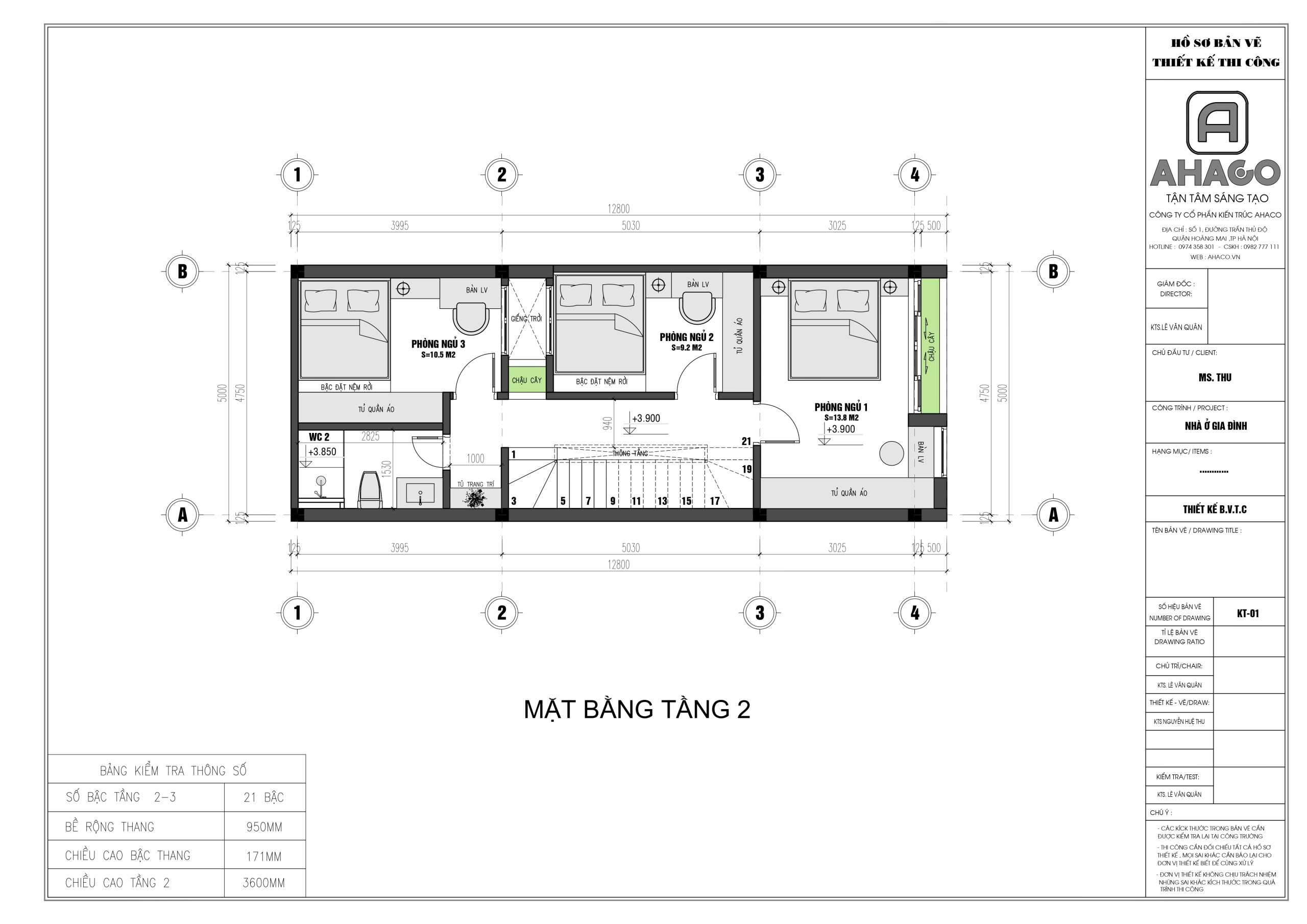 2dl3-house-ms.thu_page-0003