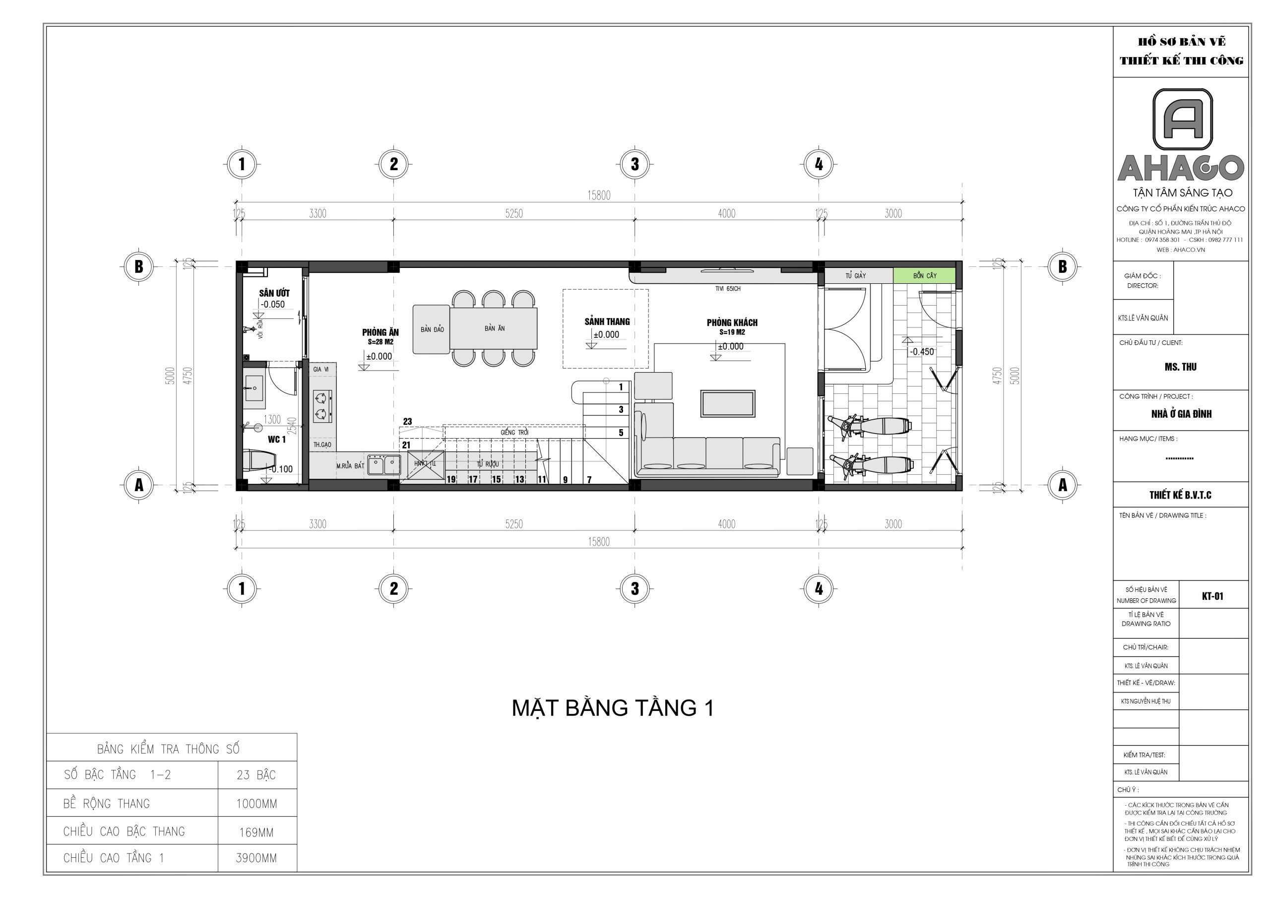 2d-house-ms.thu_page-0002