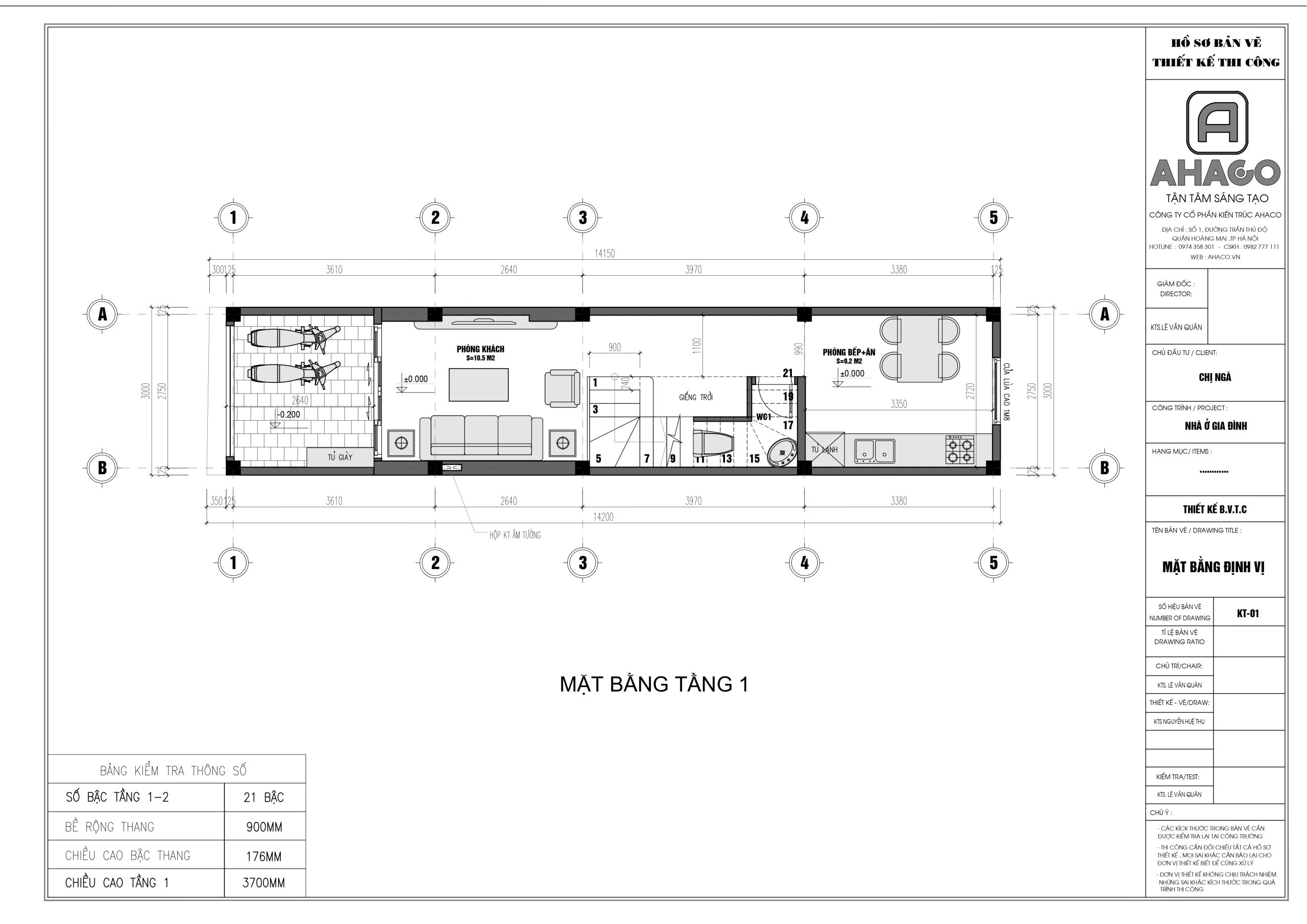 2dl3-house-ms.nga_page-0002
