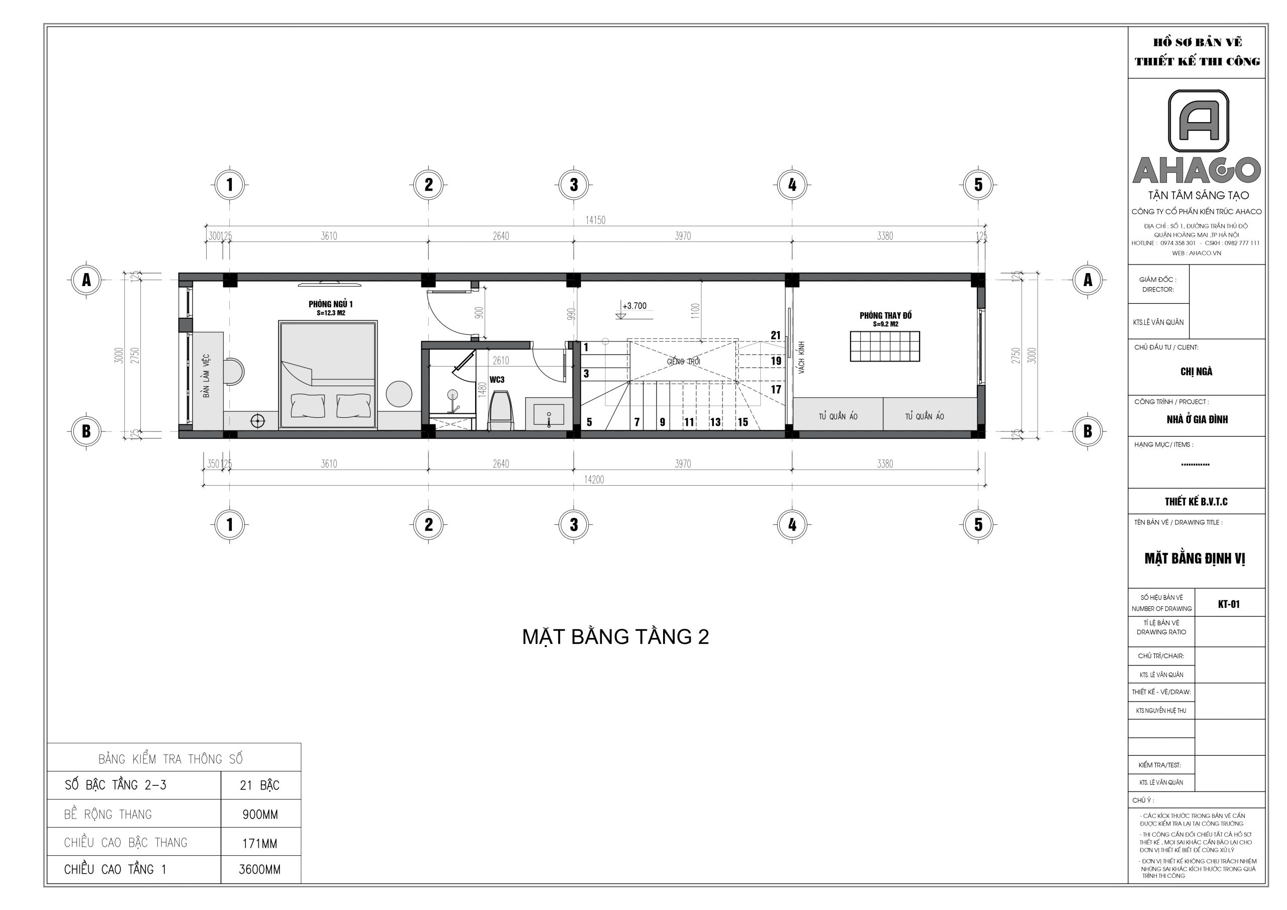 2dl3-house-ms.nga_page-0003