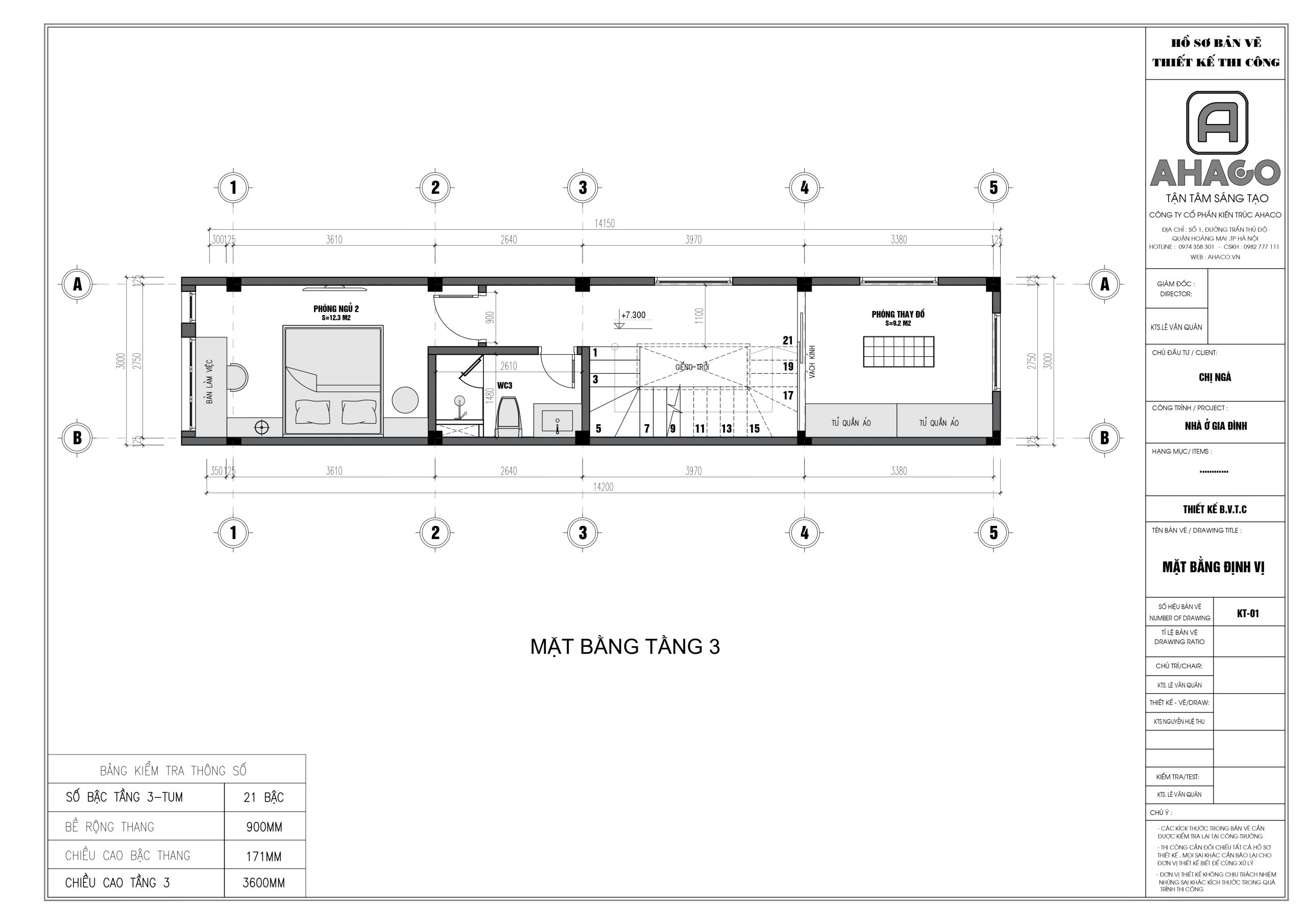 2dl3-house-ms.nga_page-0004