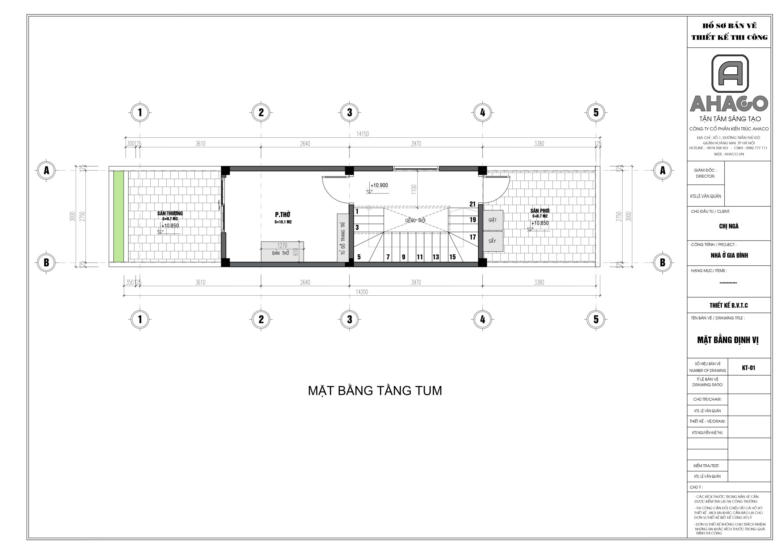 2dl3-house-ms.nga_page-0005