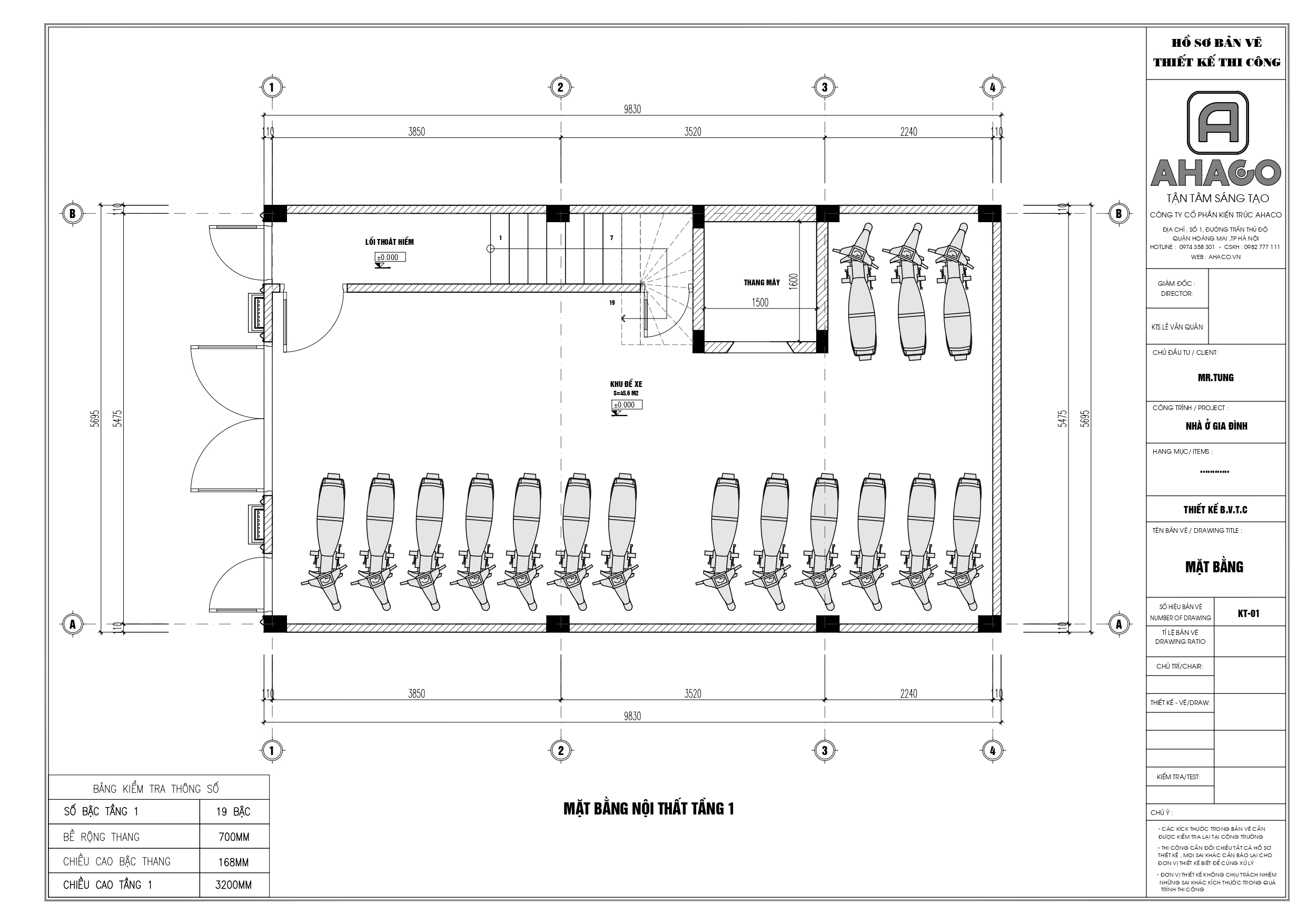 2d3house-mr.tung_page-0002