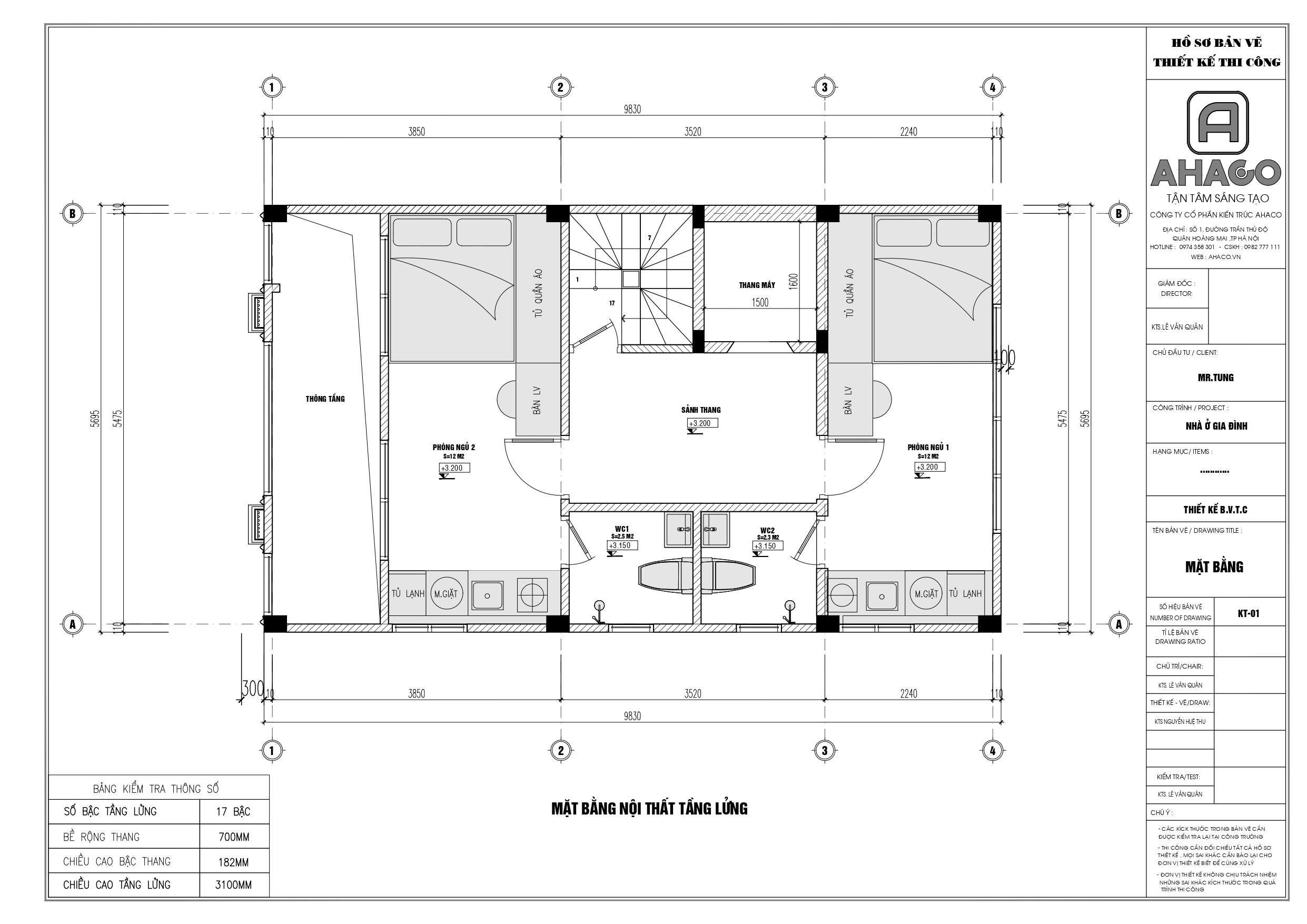 2d3house-mr.tung_page-0003