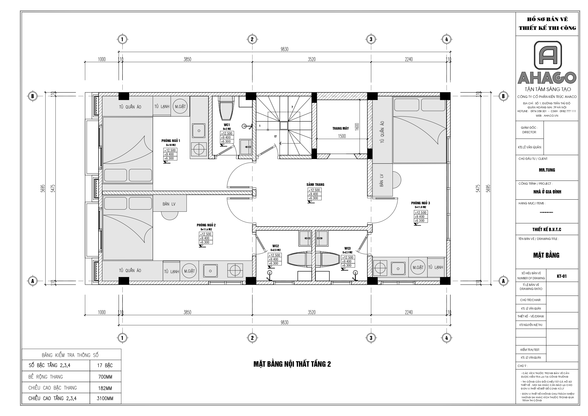2d3house-mr.tung_page-0004