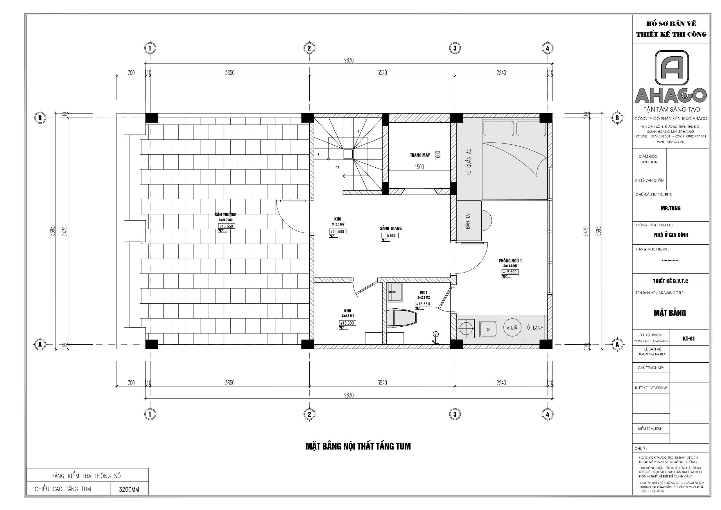 2d3house-mr.tung_page-0005