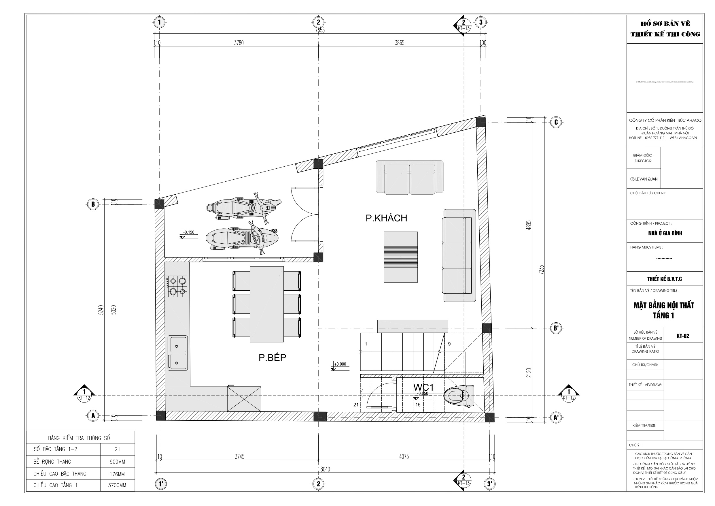Hskt Mr ThẾ Anh_page-0005
