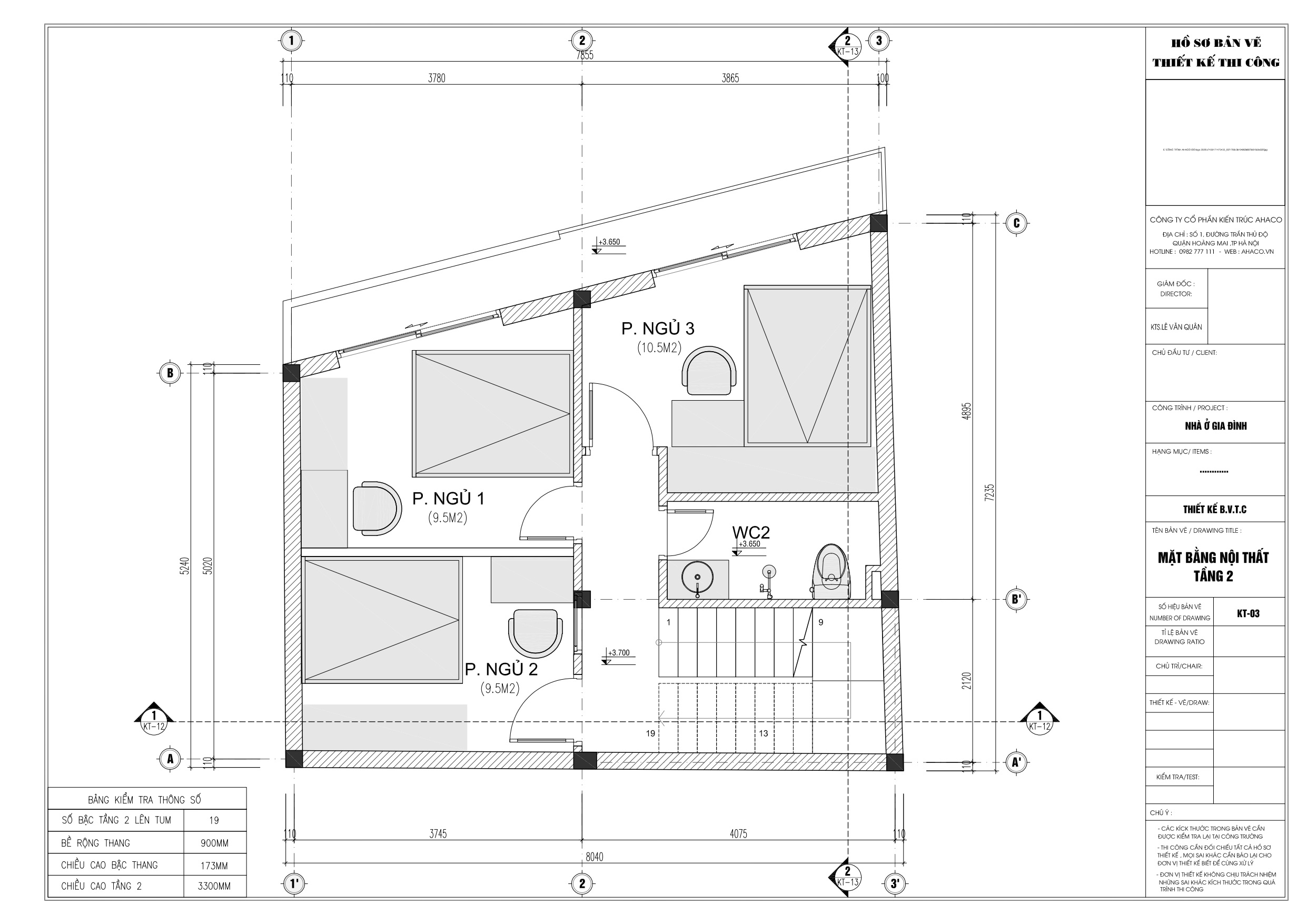 Hskt Mr ThẾ Anh_page-0006