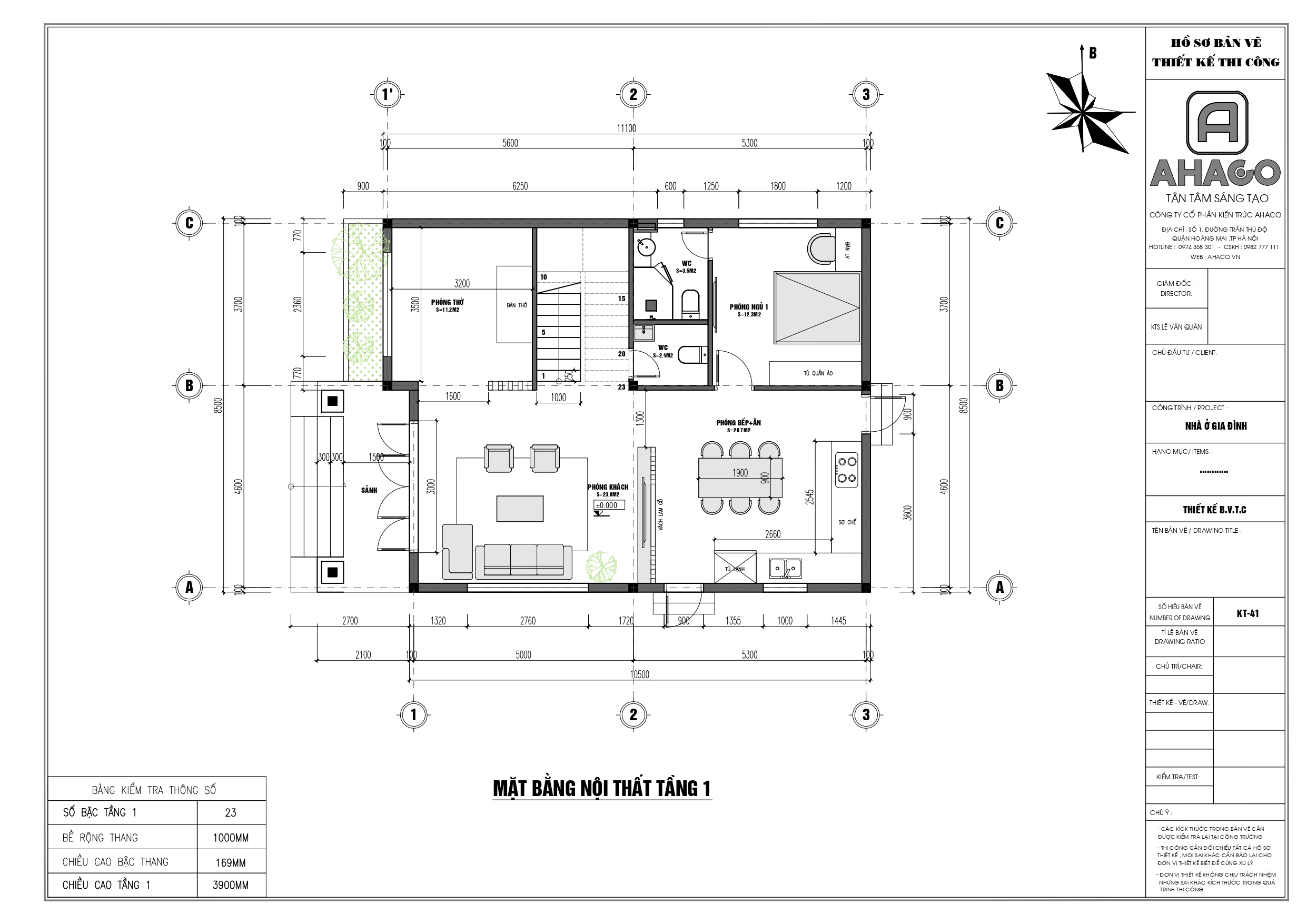 2dhouse-mr-minh_page-0001