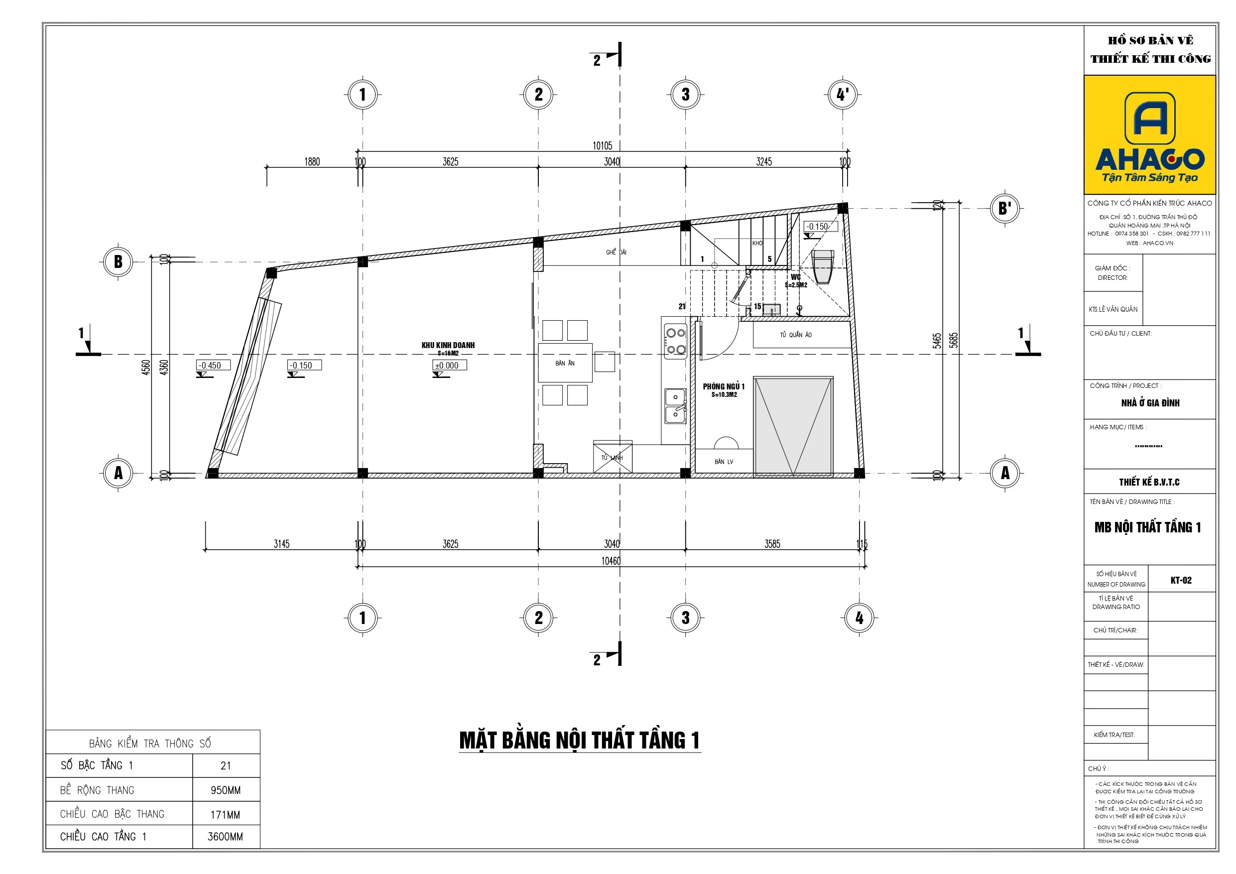 Hskt-ms.nga-dt_page-0005