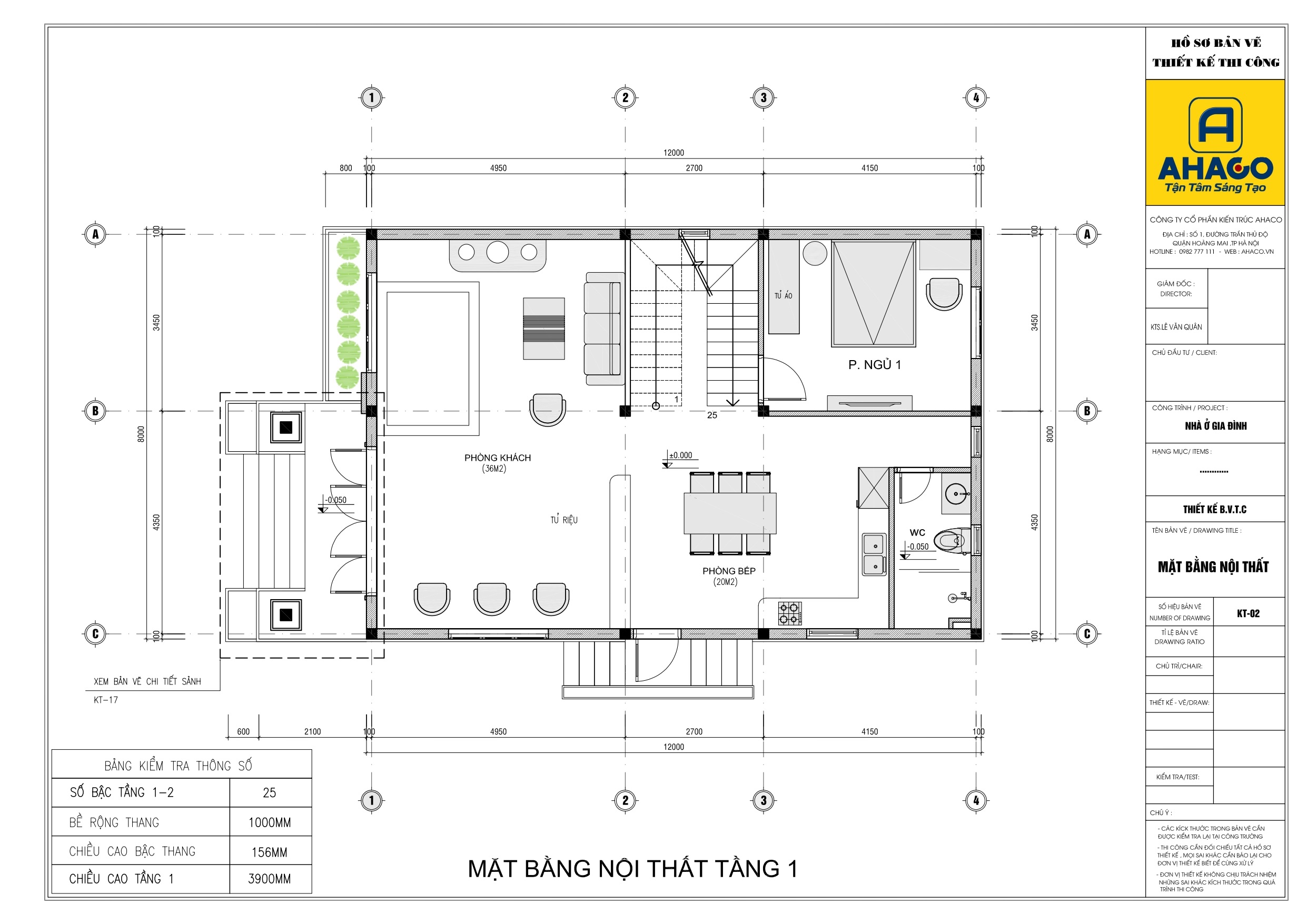 Hskt Mr Nam_page-0005