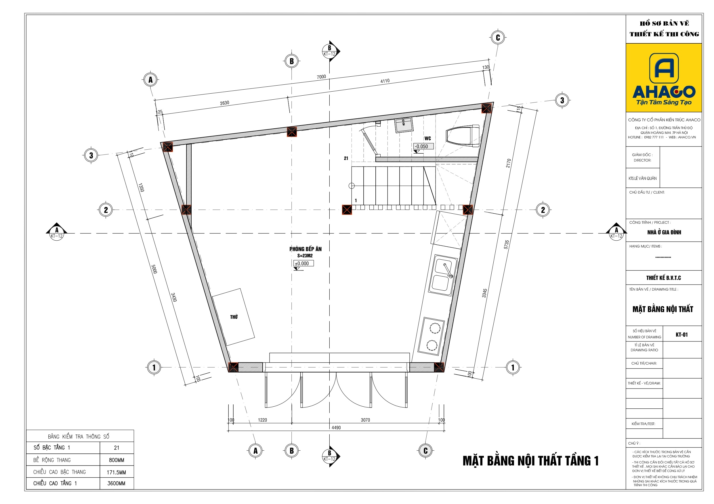 Hskt Mr HƯỞng_page-0005
