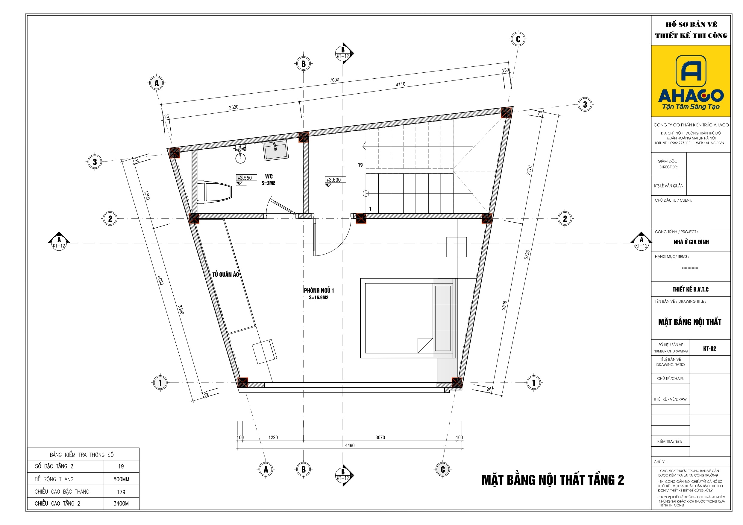 Hskt Mr HƯỞng_page-0006