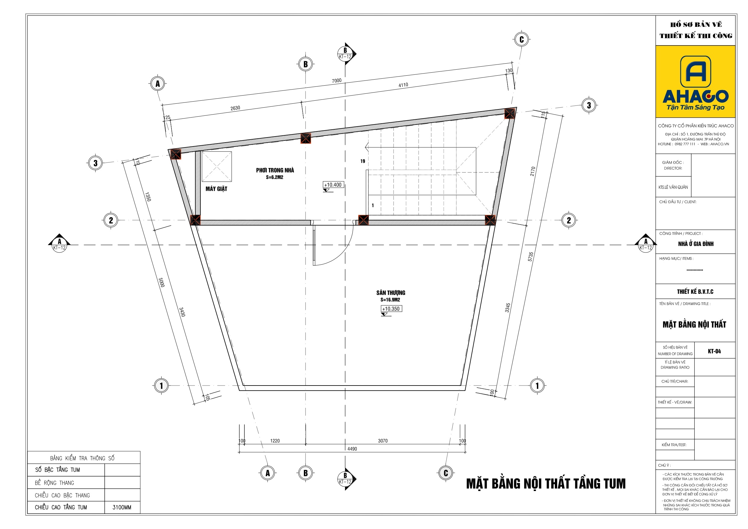 Hskt Mr HƯỞng_page-0008